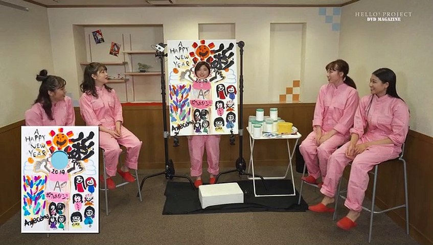 Hello Project Dvd Magazine Vol 61 Disc2 19 01 02 Part 2 Video Dailymotion