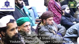 Allah kin logoun ko Nuqsaan pohunchata hey by Allama Dr Abdullah Mustafai Sb