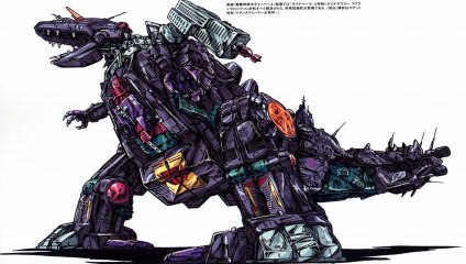 Transformers War for Cybertron Walkthrough part 14 — To the Planet Core (PC Max Settings)