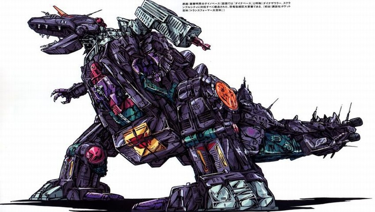 Transformers War for Cybertron Walkthrough part 14 — To the Planet Core (PC Max Settings)