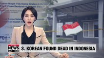 S. Korean man found dead in Indonesia, possible murder