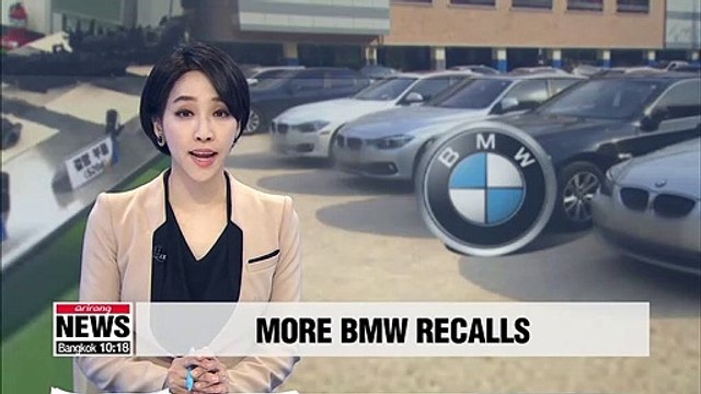 BMW to initiate another round of recalls in South Korea, following continued engine fires