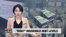 S. Korea's household debt growing at second fastest pace in world: Report