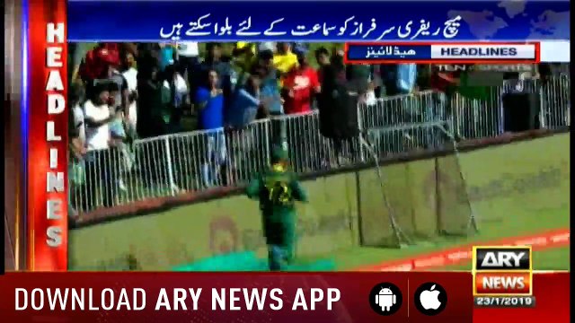 Headlines ARYNews 1000 23rd January 2019