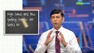 Stock Market Classroom with Udayan | How to ride election-related volatility profitably