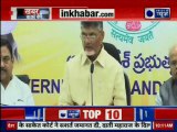 Andhra Pradesh CM Chandrababu Naidu का लखनऊ दौरा, महागठबंधन की गांठ सुलझाने की कोशिश