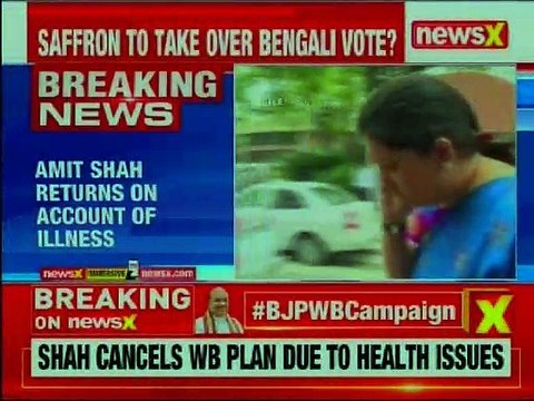 Amit Shah in Bengal: Hindus, Sikhs, Buddhists and Christians need not be afraid