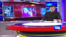 Sahiwal Incident JIT Report - 20 Sawalat Aik Ka Bhi Jawab Nahi,  Sarkari Biyania Aoundy Moun Gir Para