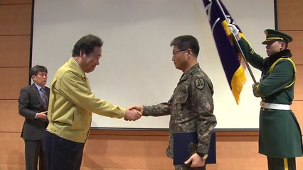 이낙연 총리 "확고한 통합방위태세로 평화 정착 뒷받침" / YTN