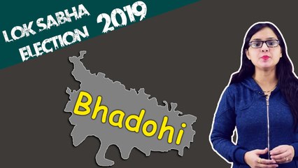 Lok Sabha Election 2019: History of Bhadohi Constituency, MP Performance card | वनइंडिया हिंदी