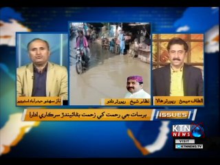 Issues- Naz Sahito-  22nd January 2019