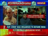 EVM hacking: Union minister Ravi Shankar Prasad claims Congress organised event