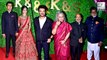B-Town Biggies Attend Lyricist Sameer's Daughter's Wedding | Amitabh Bachchan | Anil Kapoor