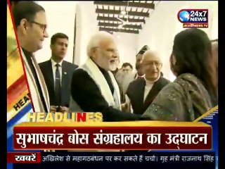 JK 24x7 NEWS II 23 JANUARY II HEADLINES