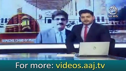 SC rejects disqualification plea of CM Sindh