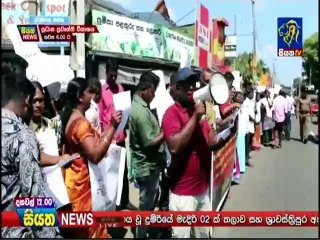 Siyatha News 12.00 - 01-01-2019