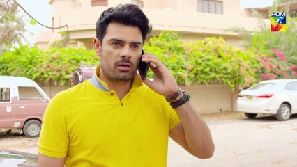 Lamhay Last Episode HUM TV Drama 22 January 2019