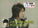 [TV] 20080104  mezamashi TV - Uchi