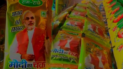 नमकीन-चूरण के पैकेटों पर छाप दी पीएम मोदी और शाह की फोटो, लिखा-चमत्कार को नमस्कार