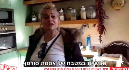 İsrailliler Türkiye'ye bakın neden geliyor
