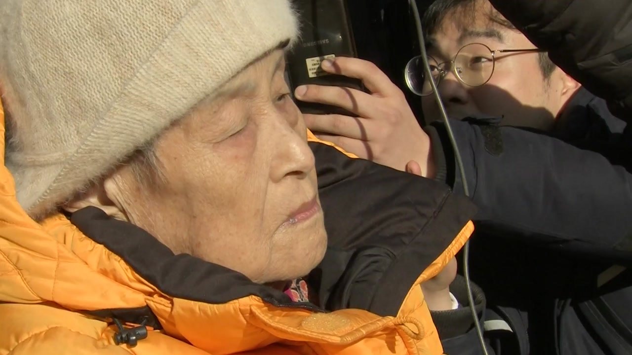 후지코시 근로정신대 피해자 2심서 또 승소..."1억 원 배상" / YTN