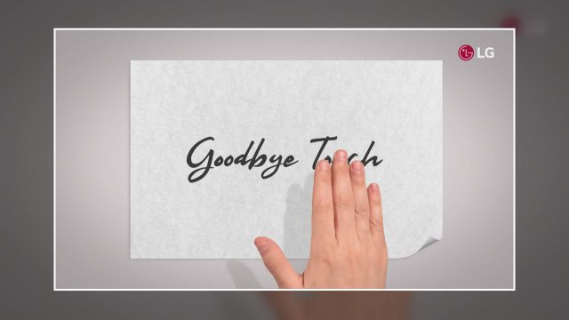 [기업] LG전자, 다음 달 전략 스마트폰 'G8 씽큐' 공개 / YTN