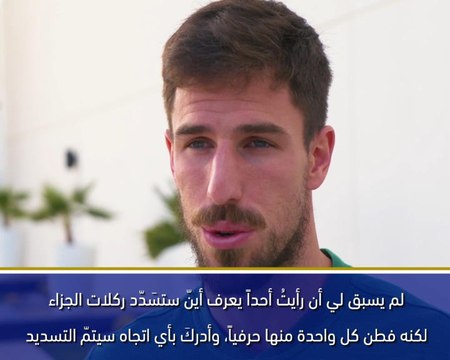 كأس آسيا 2019: صلابة سينزبوري الذهنيّة مذهلة حقًا - ديجينيك