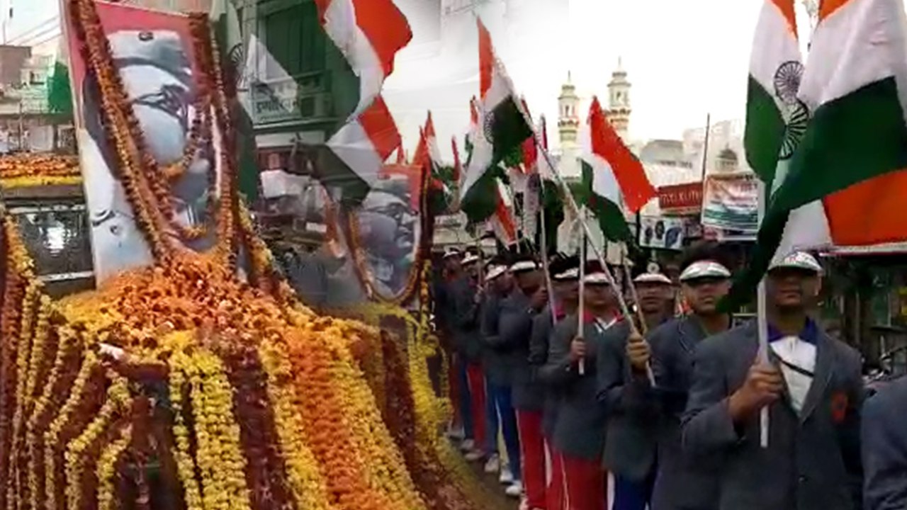 गुमनामी बाबा की 122वीं जयंती, शामिल हुईं नेताजी की रिश्तेदार