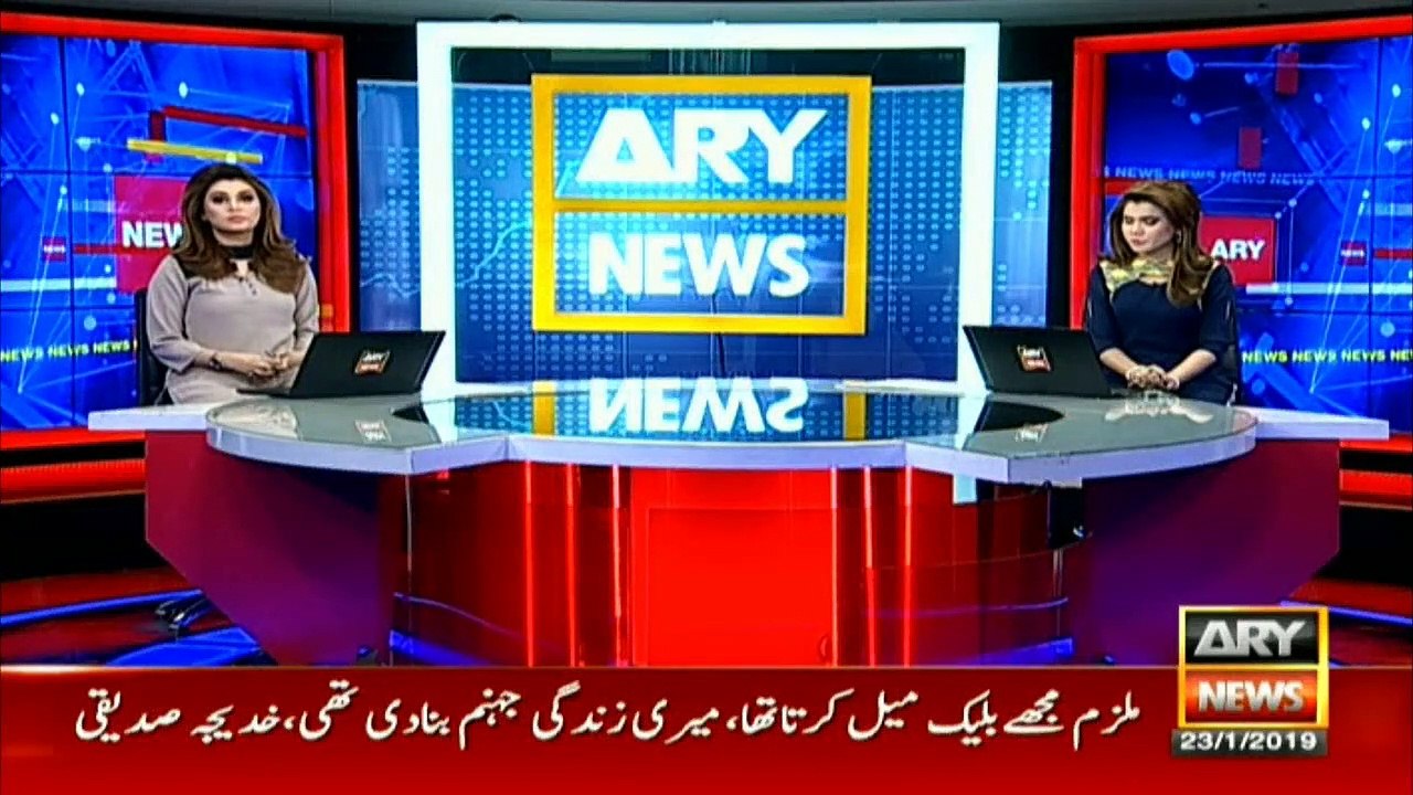 SC orders arrest of Shah Hussain in Khadija stabbing case