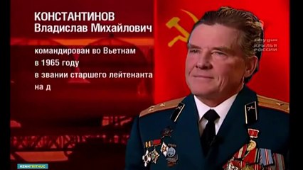 Chiến tranh Việt Nam - Khiêu Vũ Với Tử Thần