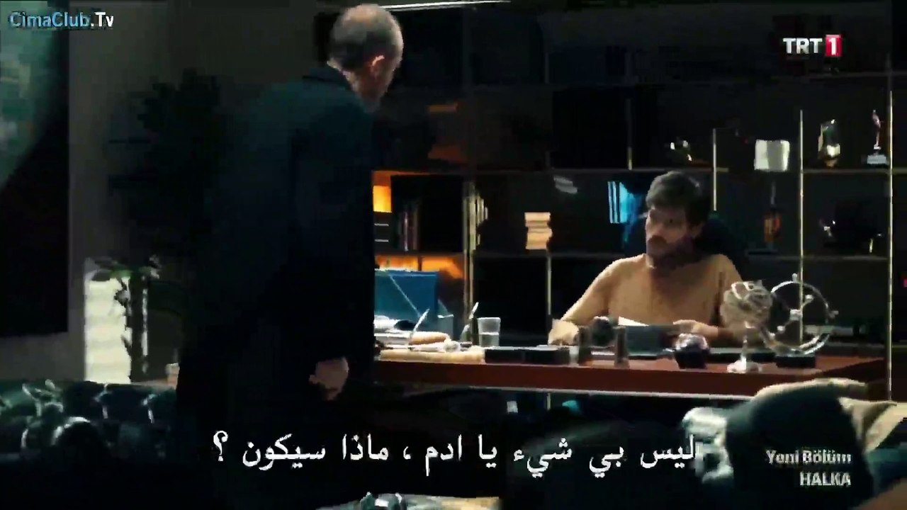 مسلسل حلقة التركي الجديد الحلقة 2 الثانية مترجم...