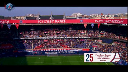 Paris Saint-Germain - Strasbourg: Teaser