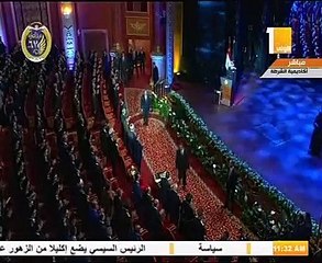 شاهد لحظة دخول الرئيس السيسى قاعة احتفالية عيد الشرطة