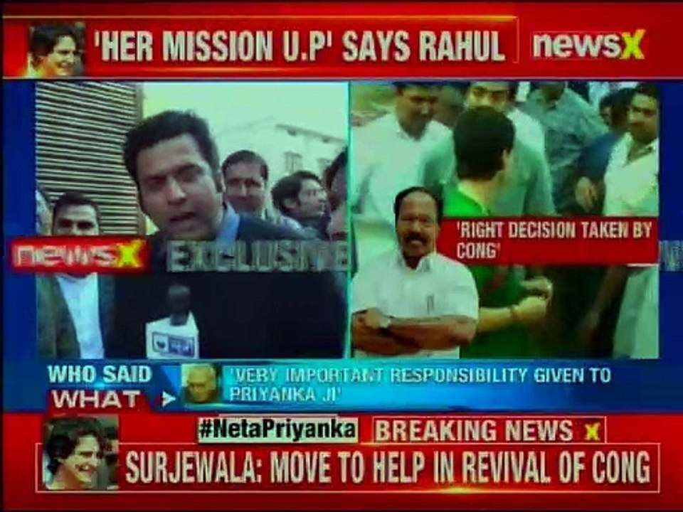 Randeep Surjewala reacts on Congress trump card...