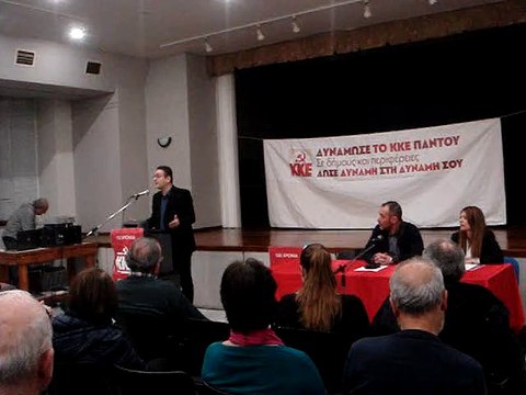 Η ομιλία τού Γιάννη Πρωτούλη - απόσπασμα (αρχείο MOV02989)