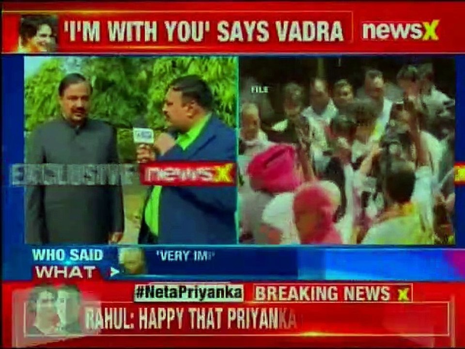 Political reaction on Congress leader Priyanka...