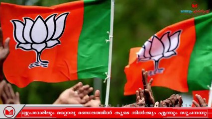 Rahul Gandhi|അമേഠിയിൽ രാഹുൽ ഗാന്ധിക്ക് ജനസമ്മതി കുറയുന്നതായി റിപ്പോർട്ട്