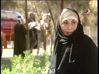 مسلسل قلب حبيبة - الحلقة  السادسة والعشرون