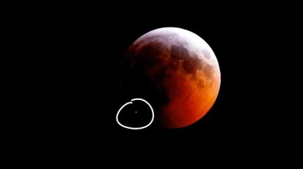 Une météorite s'est écrasée sur la Lune pendant l'éclipse
