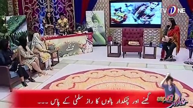 How To Grow Long and thicken Hair Naturally and Faster