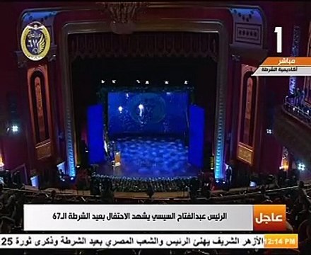 حراس الوطن عرض بحفل عيد الشرطة يبرز دور الداخلية بحفظ الأمن