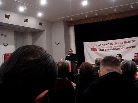 Η σύντομη ομιλία τού κ. Τζαννή (αρχείο MOV02995)