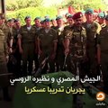 الإخوان تعترف بإمكانيات جيش مصر: أقوى منظومة دفاع جوى فى العالم
