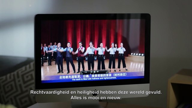 Film clip ‘Hoe moet het christendom worden begrepen’ (Nederlandse ondertiteling)