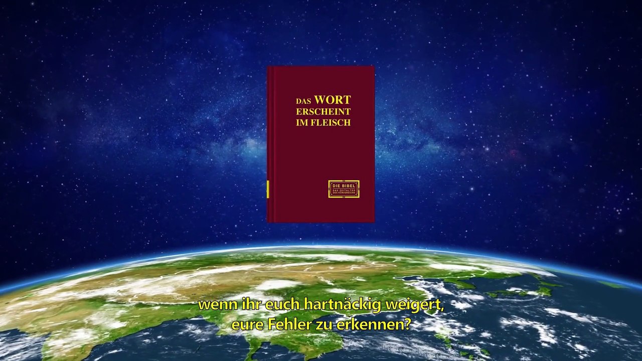 Christliche Film Clip - Entlarvung der Wahrheit des Widerstandes der Pharisäer gegen Gott