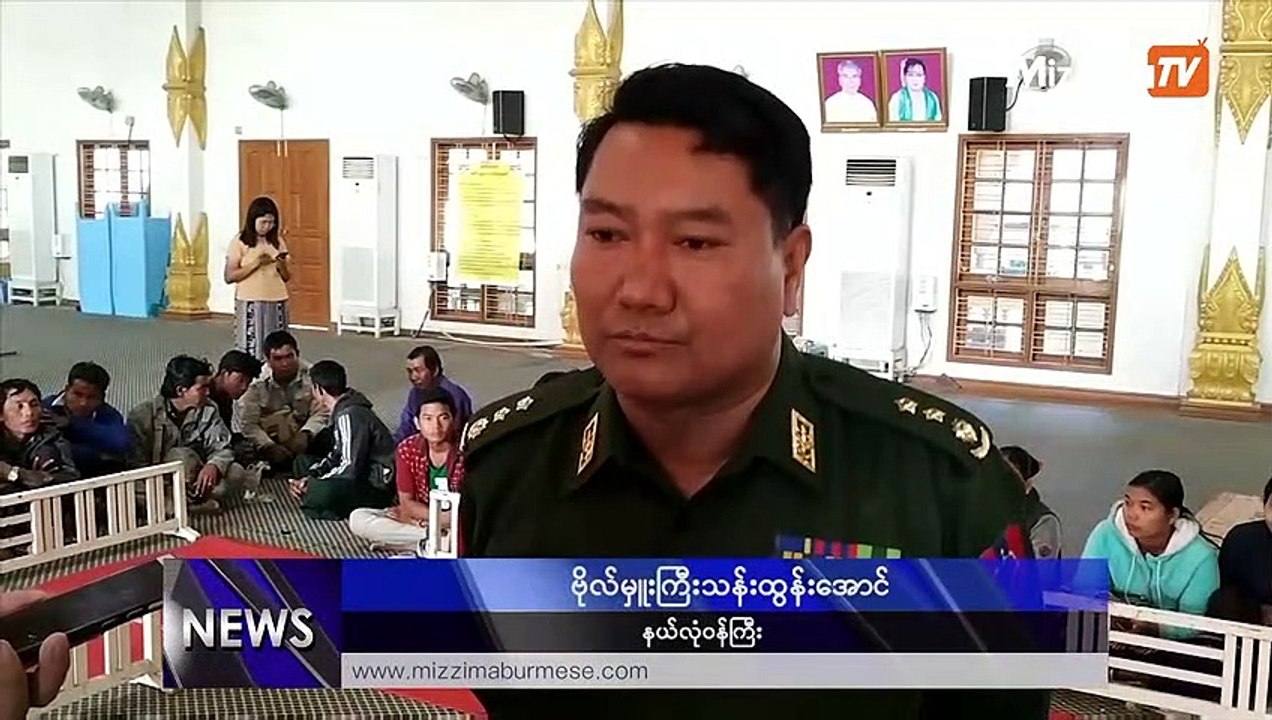 တရားမဝင္ျမန္မာလုပ္သား ၄၅ ဦး တ႐ုတ္မွ ျပန္ေရာက္ရွိလာ