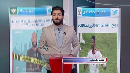 مهند العنزي لاعب الإمارات يبارك لرفاقه ويطالبهم بالمزيد