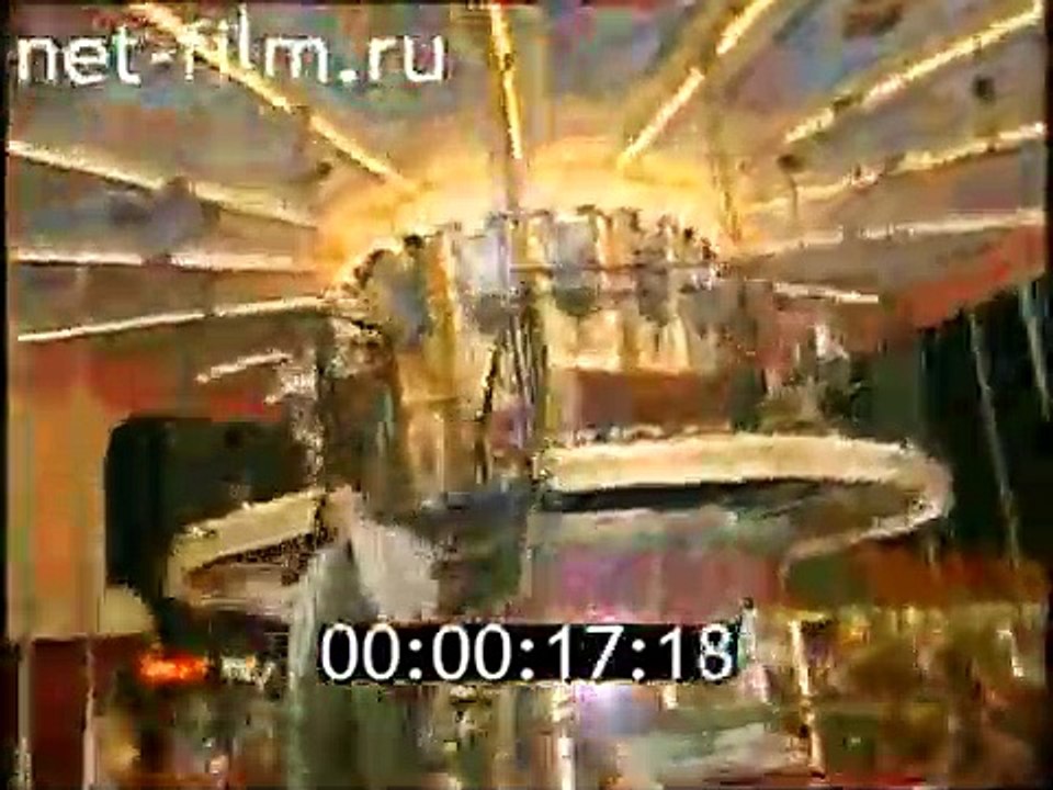 (staroetv.su) Заставка программы Добрый вечер (РТР, 1997-1998)