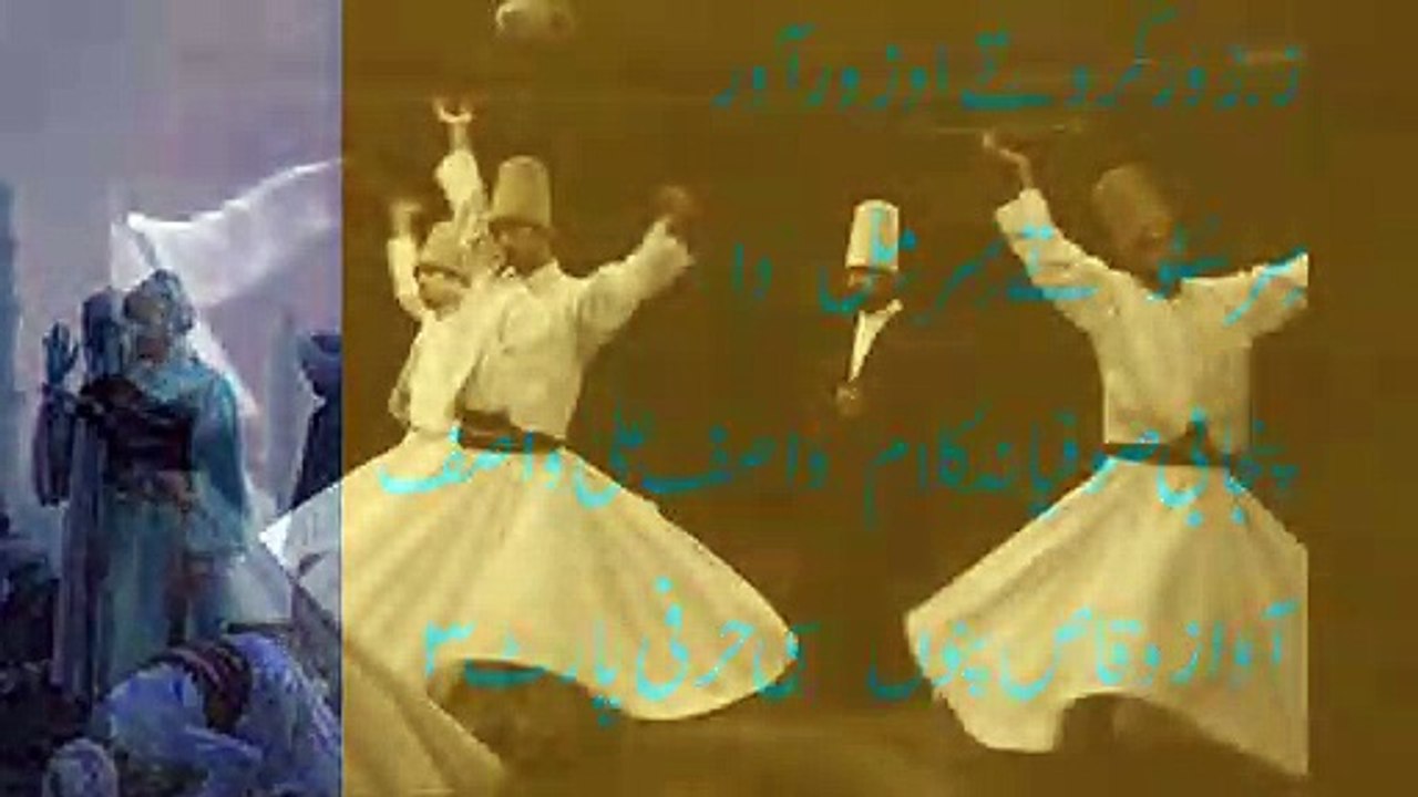 punjabi safina kalam heart touching shayari wasif ali wasif  vioce waqas pannu