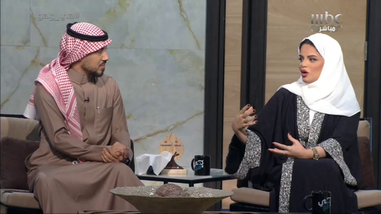 وجدان تلوم زوجها محمد لأنه يتسبب بإحراجها مع أهلها